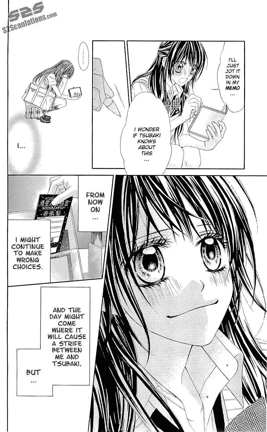 Kyou, Koi wo Hajimemasu Chapter 93 15